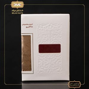 ادویه مخصوص 200گرمی